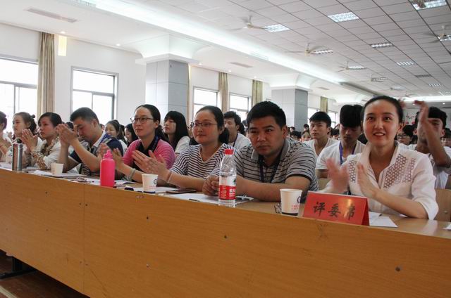 20170525031205723.jpg 调整大小 2、比赛评委.jpg