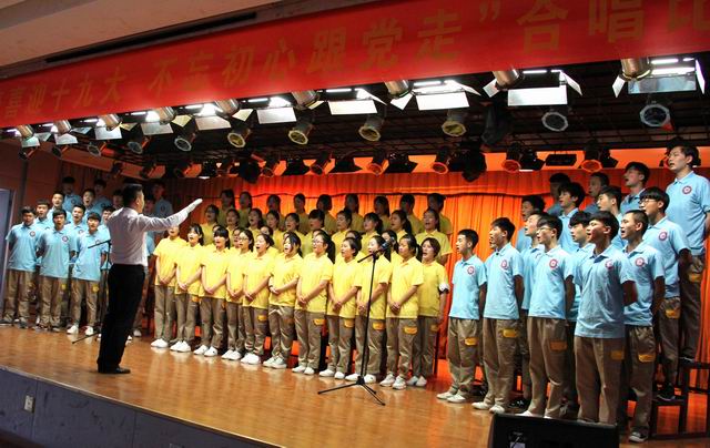 20170525031326167.jpg 调整大小 4、二等奖:16综合技师班代表队.jpg