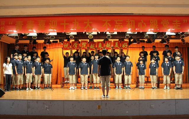 20170525034514300.jpg 调整大小 5、二等奖:16机电与数控技术班代表队代表队.jpg