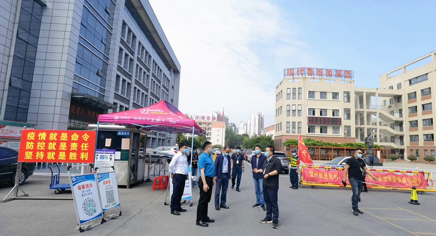 QQ图片20220426144749.jpg QQ图片20220426144749.jpg