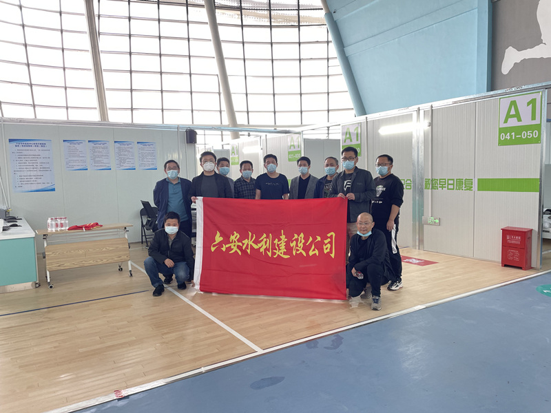 方舱4.jpg 方舱4.jpg