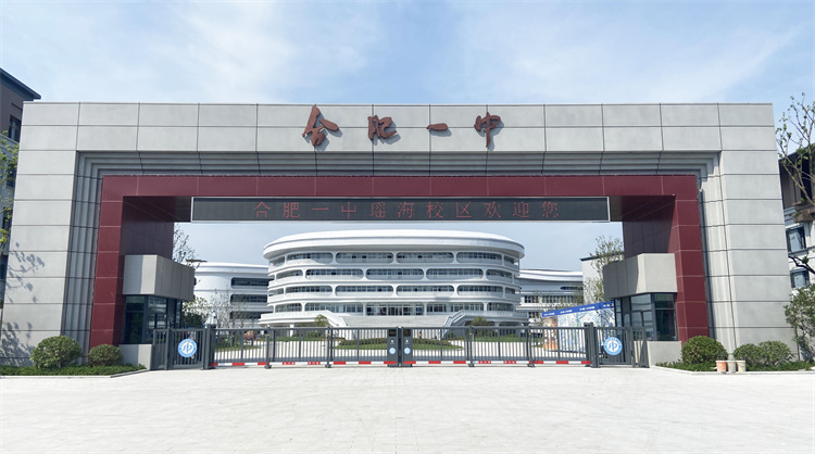 һаУ2014-08_֣һУ_һаУʱ