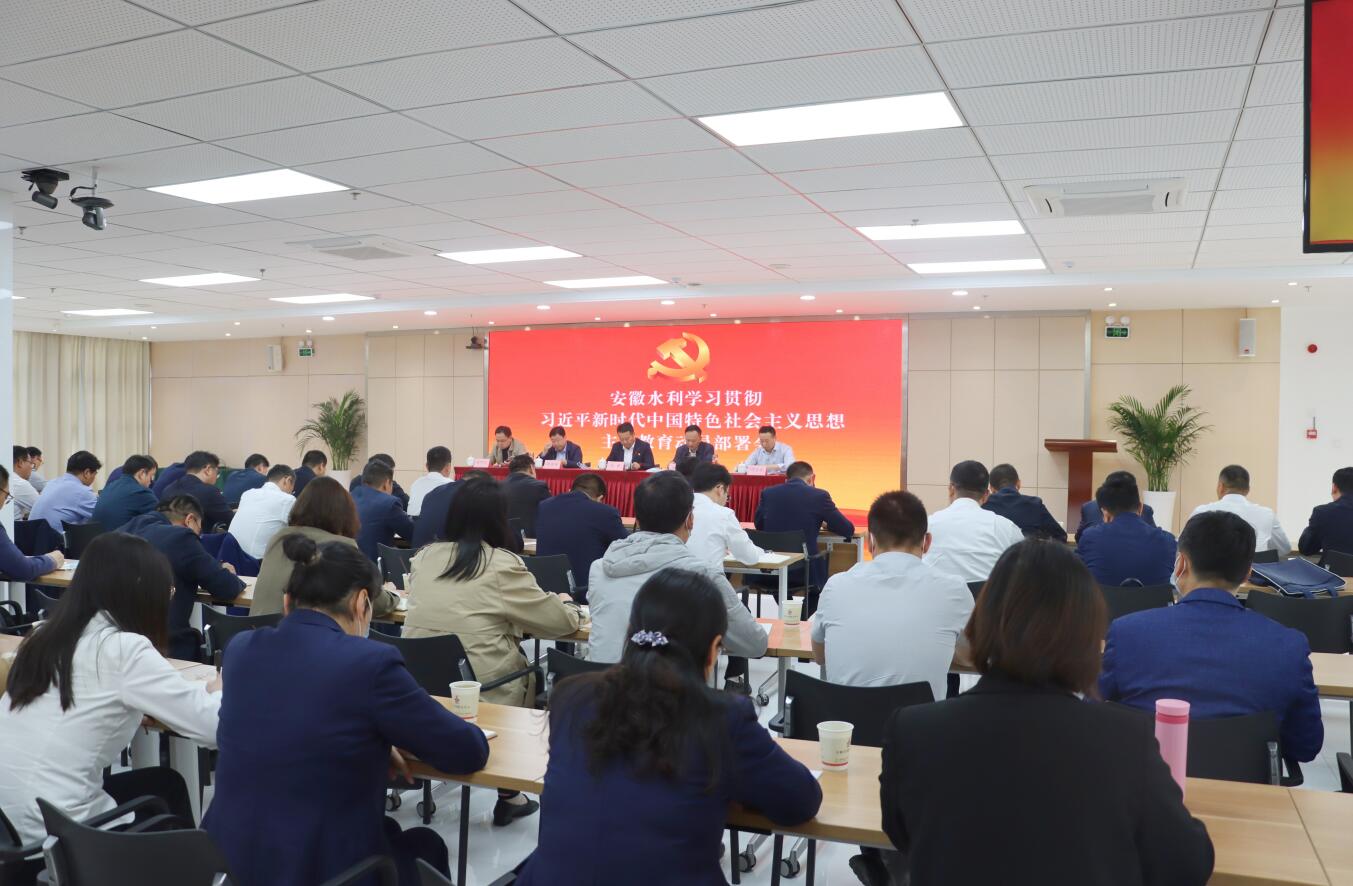 1682671382120153.jpg 会场111.jpg