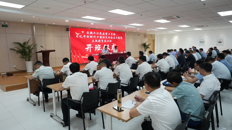 1684232811100113.jpg 会.jpg