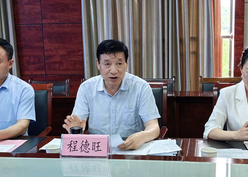 QQ图片20230517113524.jpg QQ图片20230517113524.jpg