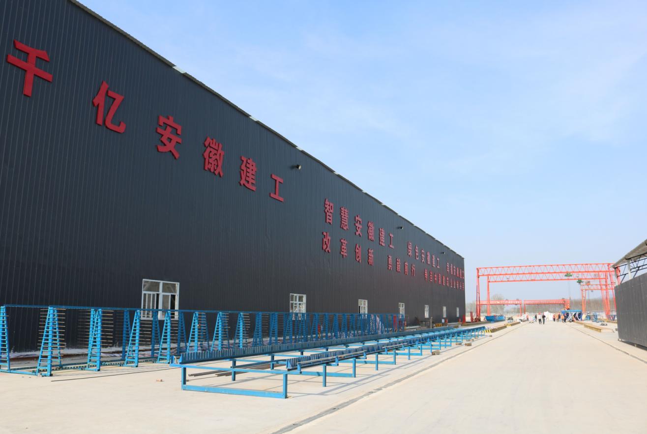 安徽建工集团徐淮阜高速淮北段项目。安徽建工集团供图