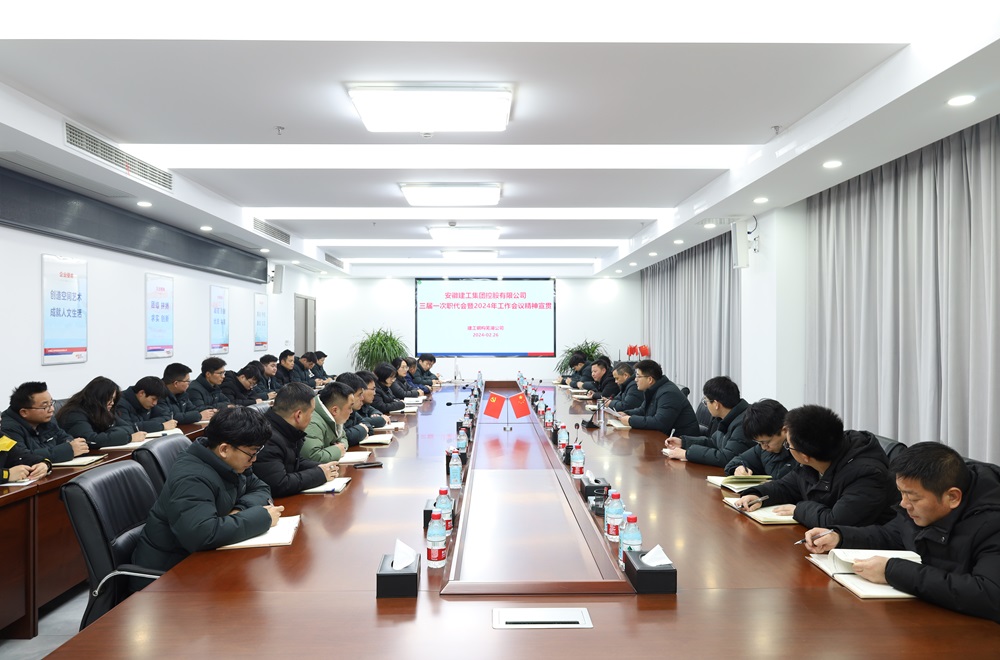 芜湖学习照片 - 副本.JPG