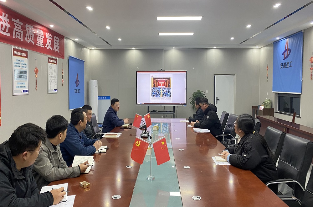 蜀山产业园.jpg 蜀山产业园.jpg