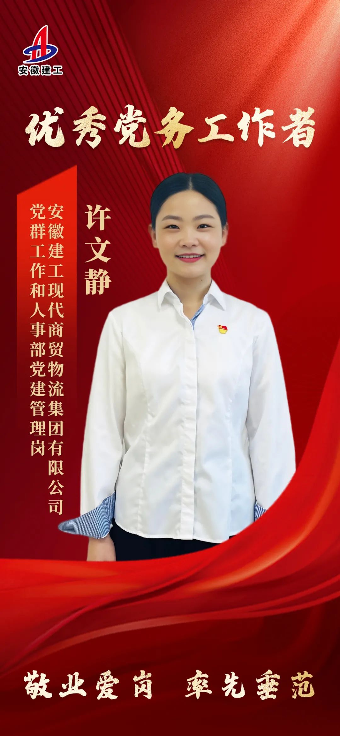 9f79497d0f0ab7bb96e4d5ce65cc9b05.jpg 9f79497d0f0ab7bb96e4d5ce65cc9b05.jpg