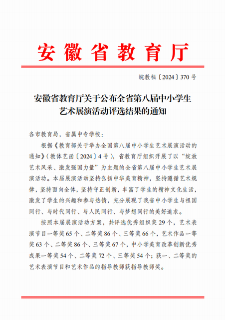 5ef5ff5e67d87d3579379df4df72785a_72e9dede1941c55f.png 5ef5ff5e67d87d3579379df4df72785a_72e9dede1941c55f.png