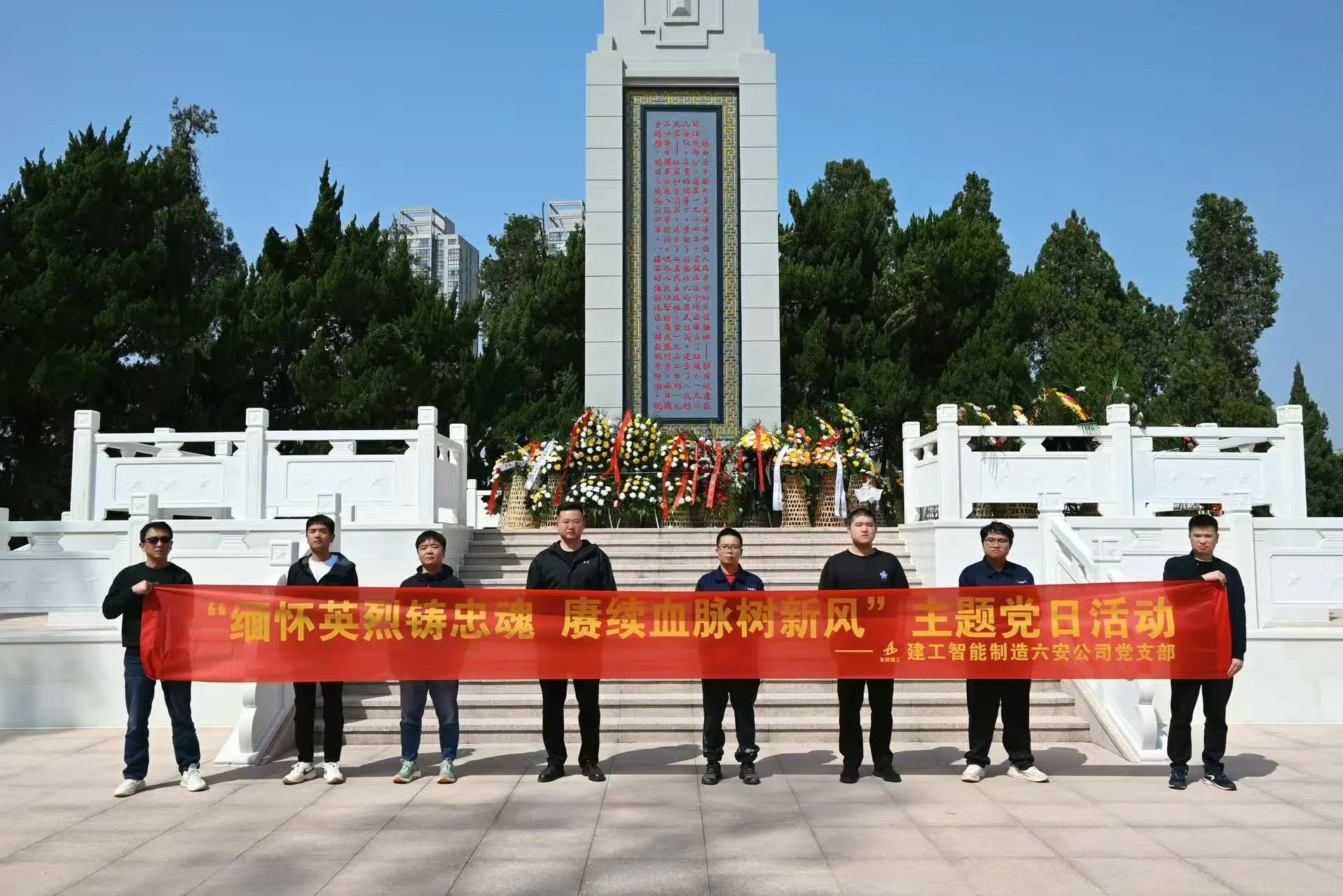 微信图片_2025-04-07_175732_471.jpg 微信图片_2025-04-07_175732_471.jpg