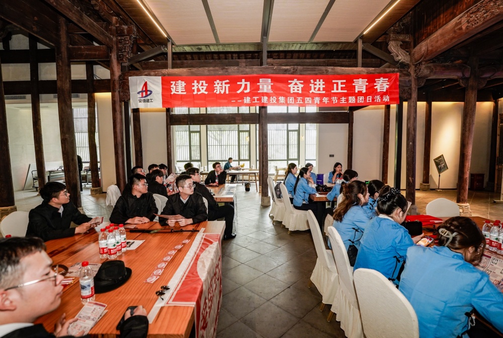 6. 红色教育拓展.JPG