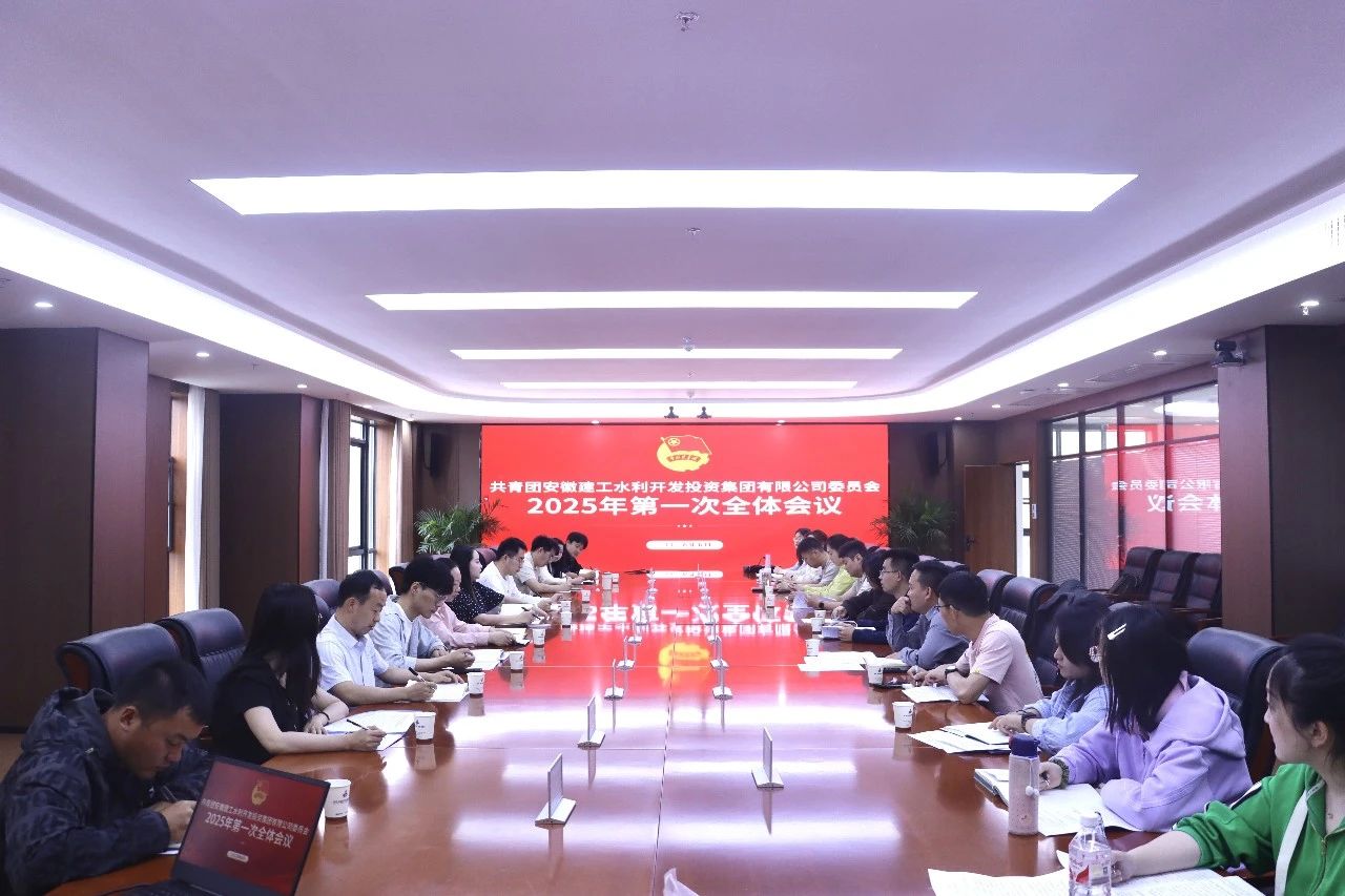 1746751385118763.jpg 微信图片_20250509084256.jpg